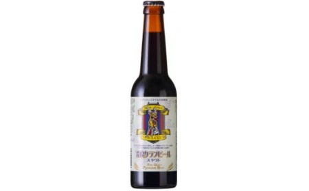 奈良クラブビール詰め合わせ24本セット 奈良市 ワインの王子様　ビール　奈良クラブ　ビール　奈良クラブ　ビール　奈良クラブ　ビール　奈良クラブ　ビール　奈良クラブ　F-66  奈良 なら