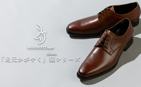 倭イズム ( ヤマトイズム ) 牛革 マッケイ ビジネスシューズ 紳士靴 YAP601 （ ブラウン ） 25.0cm