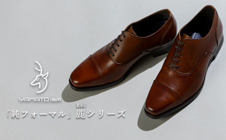 倭イズム ( ヤマトイズム ) 牛革 マッケイ ビジネスシューズ 紳士靴 YAP600 （ ブラウン ） 25.0cm