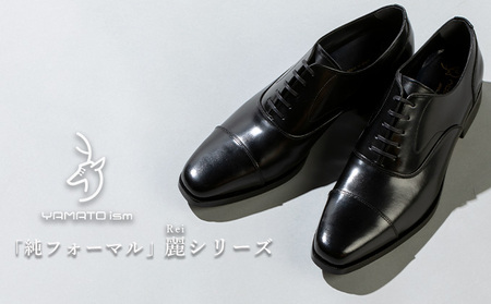 倭イズム ( ヤマトイズム ) 牛革 マッケイ ビジネスシューズ 紳士靴 YAP600 （ ブラック ） 25.0cm