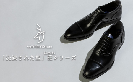 倭イズム ( ヤマトイズム ) 牛革 マッケイ ビジネスシューズ 紳士靴 YAP400 （ ブラック ） 25.5cm