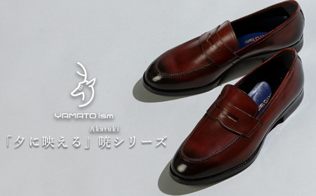 倭イズム ( ヤマトイズム ) 牛革 マッケイ ビジネスシューズ 紳士靴  YAP700 ( ワイン )  25.5cm