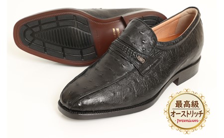 オーストリッチ革 ビジネスシューズ 革靴 本革 紳士靴 スワローモカ 4E ワイド No.1267 ブラック 23.5cm