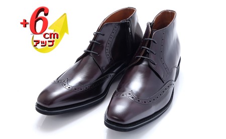 ビジネスブーツ 本革 革靴 紳士靴 ウイングチップ 6cmアップ シークレットブーツ No.1302 ワイン 24.5cm