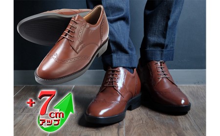ビジネスシューズ 本革 革靴 カンガルー革 紳士靴 ウイングチップ 7cmアップ シークレットシューズ No.232 ブラウン 23.5cm