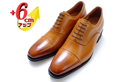 本革 ビジネスシューズ 革靴 紳士靴 6cmアップ シークレットシューズ　No.1301　キャメル 24.0cm