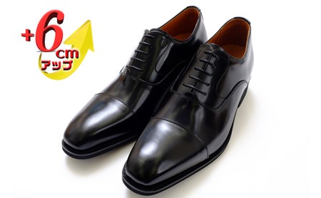 本革 ビジネスシューズ 革靴 紳士靴 6cmアップ シークレットシューズ No.1301 ブラック 23.5cm