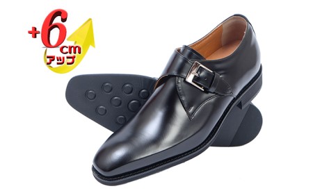 ビジネスシューズ 本革 革靴 紳士靴 プレーンモンク 6cmアップ シークレットシューズ No.1925 ブラック 23.5cm