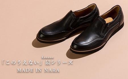 倭イズム ( ヤマトイズム ) 鹿革 シューズ 紳士靴 YA3302 （ ブラック ） 25.0cm