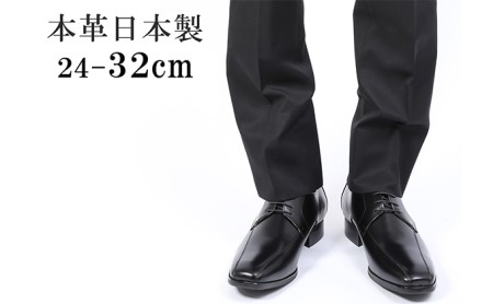 ビジネスシューズ 革靴 本革 紳士靴 紐 幅広 外羽根スワローモカ 大きいサイズ No.K7000 ブラック 25.5cm