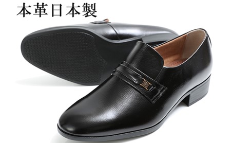 ビジネスシューズ 本革 革靴 紳士靴 プレーン スリッポン 幅広 ワイド No.111 ブラック 25.0cm