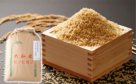 奈良県川西町産「ヒノヒカリ」玄米30kg