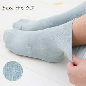 【歩くぬか袋】鈴木靴下 締め付けない 靴下(21～23cm):サックス