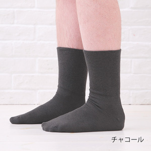 【歩くぬか袋】鈴木靴下 締め付けない 靴下 メンズ（25～27cm）:チャコール