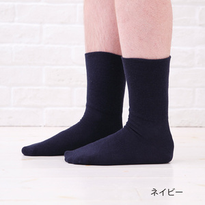 【歩くぬか袋】鈴木靴下 締め付けない 靴下 メンズ（25～27cm）:ネイビー