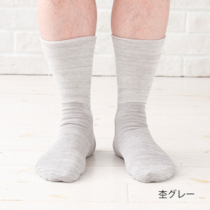 【歩くぬか袋】鈴木靴下 締め付けない 靴下 メンズ（25～27cm）:杢グレー 
