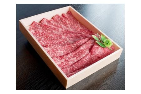 大和牛　モモスライス　すき焼用 500g  ／ 黒毛和牛 モモ肉 奈良県 / すき焼き 牛肉