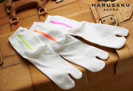 HARUSAKU 足袋バックラインソックス 5足セット （23cm～25cm）
