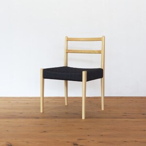ダイニングチェア　【nisi-bi】WF Chair Black【1374840】