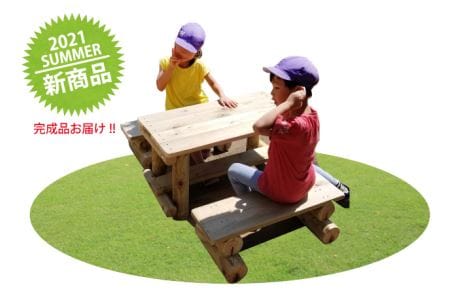 幼児用ガーデンテーブルセット