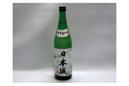 酒 お酒 日本酒 吟醸酒 / 日本酒　清酒日本城純米大吟醸　1.8L【miy101】