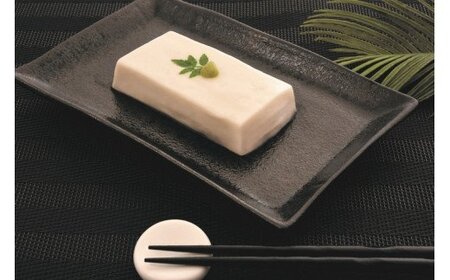 豆腐 ごま 胡麻 おかず / 高野山特産ごま豆腐　2種詰合せ　12個入り【dkk101】