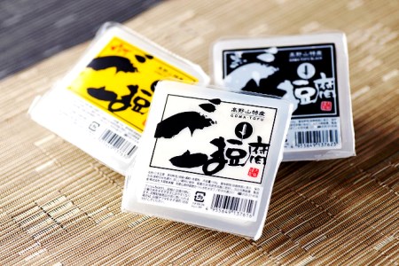 ごま豆腐3種詰合せ　12個入り【dkk100】