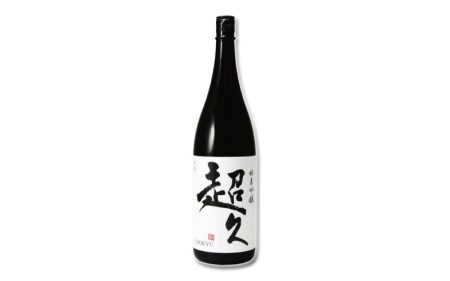 紀州の日本酒　純米吟醸 超久　1.8L×1本 16度【kis124】