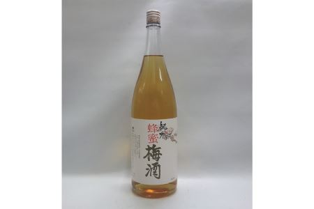 リキュール　蜂蜜梅酒　1.8L【miy117】