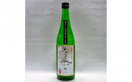 【日本酒】吉村熊野めぐり 鮪によくあう純米吟醸酒 720ml 日本酒 マグロ まぐろ 【miy132】