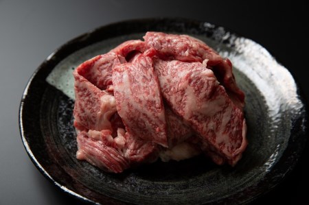肉匠はなふさ 鳥取和牛  ばら ロース切り落とし焼肉用　（400　g）