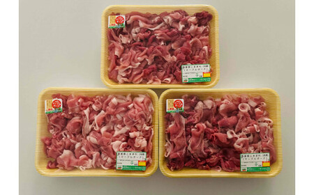 マーブルポークセット　Ｄお肉 肉 国産 お肉 冷凍マーブルポーク しゃぶしゃぶ 肉 しゃしゃぶ マーブルポーク
