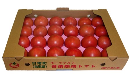 【先行予約】星降る里日南町　樹熟れトマトと無塩トマトジュース2本セット
