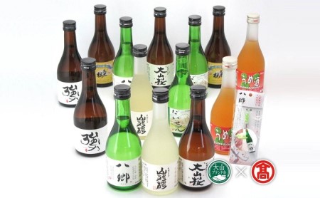 久米桜酒造 地酒・梅酒300ml×14本（おまけ付き）