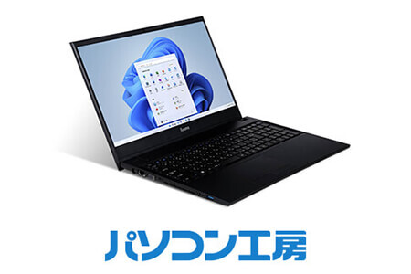 パソコン工房 15インチスタンダードノートパソコン Core i3/SSD【33_6-003】