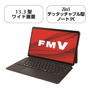 富士通PC　FMV LOOX WL1/G（13.3型タブレット）＋キーボード【69_5-001】