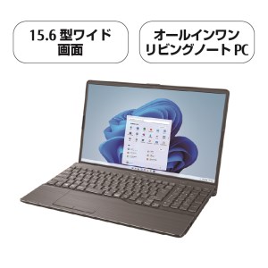 富士通PC　LIFEBOOK WAB/G2 （Office無・Win11・Ryzen3・256GB）【35_5-001】