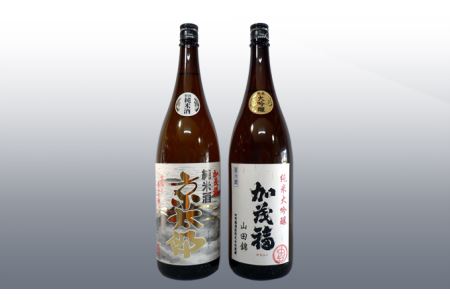 純米大吟醸・特別純米酒　京太郎セット 1.8L×2本