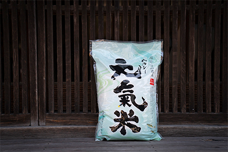 高津川の恵み 特別栽培米ヘルシー元氣米5kg(令和5年産)【1209636】
