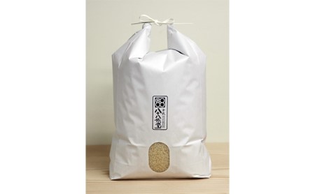 岡山 倉敷市産 特別栽培米 ヒノヒカリ 10kg