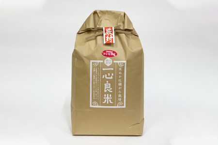 【2616-0240】真庭市産コシヒカリ 米ぬか牡蠣栽培米『一心良米』 白米5kg×3回(定期便)
