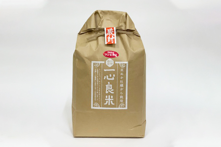 【2616-0096】真庭市産コシヒカリ 米ぬか牡蠣栽培米『一心良米』白米10kg(5kg×2袋)