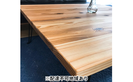 折りたためる 無垢 ローテーブル (サイズ45×90×32.5）【配達不可：離島】