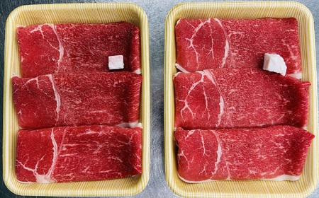 岡山県産 牛 モモ すき焼き用 1kg （500g×2）_A44