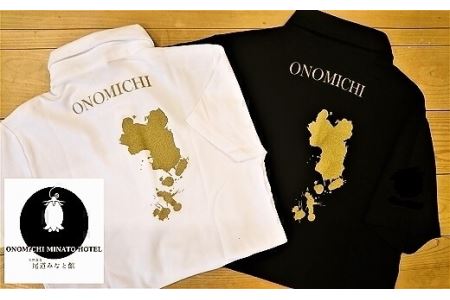 【オリジナル】ONOMICHI限定ポロシャツ【ホワイト Lサイズ】