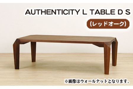No.807 （OK） AUTHENTICITY L TABLE D S