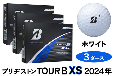 TOUR B XS ゴルフボール ホワイト 2024年モデル 3ダース ブリヂストン 日本正規品 ツアーB [1653]