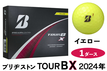 TOUR B X ゴルフボール イエロー 2024年モデル 1ダース ブリヂストン 日本正規品 ツアーB [1660]
