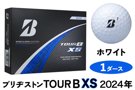 TOUR B XS ゴルフボール ホワイト 2024年モデル 1ダース ブリヂストン 日本正規品 ツアーB [1663]