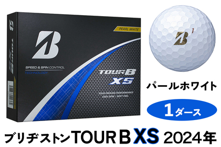 TOUR B XS ゴルフボール パールホワイト 2024年モデル 1ダース ブリヂストン 日本正規品 ツアーB [1664]
